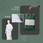 إحرام الحج و العمرة