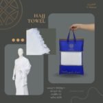 إحرام الحج و العمرة - Image 2