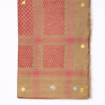 شال بصراوي بني فاتح