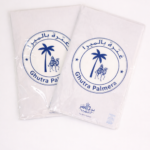 غترة بالميرا