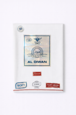 وزار الديوان - Image 2