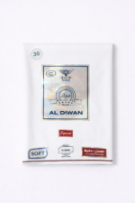 وزار الديوان - Image 3