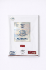 وزار الديوان - Image 4