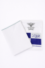 ⁦وزار الديوان⁩ - الصورة ⁦3⁩