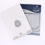 وزار  العثيمان