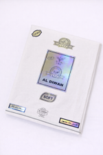 وزار الديوان سوفت - Image 2