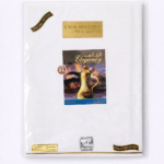 وزار إليجانسي