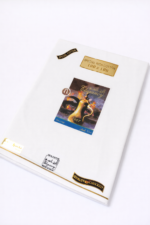 وزار إليجانسي - Image 2