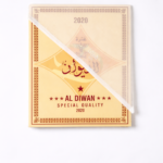 غترة الديوان