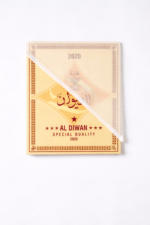 غترة الديوان