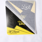 غترة الديوان كمبيوتر