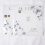 غترة الديوان 2020