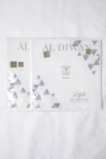 غترة الديوان 2020