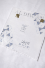 ⁦غترة الديوان 2020⁩ - الصورة ⁦2⁩