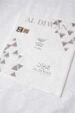 ⁦غترة الديوان 2020⁩ - الصورة ⁦4⁩