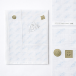 ⁦غترة الأجاويد 404⁩ - الصورة ⁦3⁩