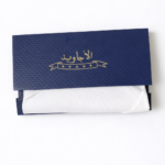 غترة الأجاويد