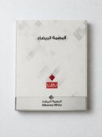 غترة البصمة البيضاء