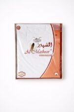 ⁦فانيلة المشهور⁩ - الصورة ⁦2⁩