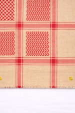 ⁦شال بصراوي بيج⁩ - الصورة ⁦2⁩