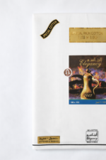 وزار إليجانسي - Image 3