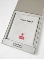 غترة البصمة البيضاء - Image 2