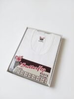 فنايل بتر فلاي للأطفال