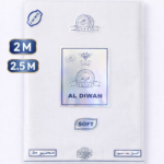 وزار الديوان سوفت