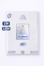 وزار الديوان سوفت