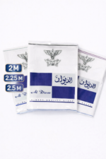 وزار الديوان