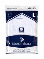 الدروش فانيلة رجالي نص كم دائري - Image 2
